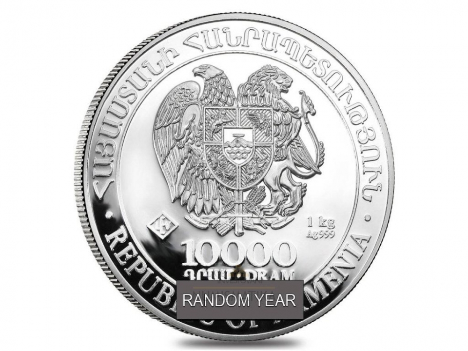 AKCIA - 1kg Silver Noemova archa 2023 